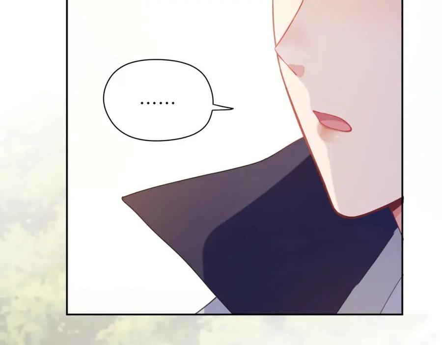 第49话 我喜欢他15