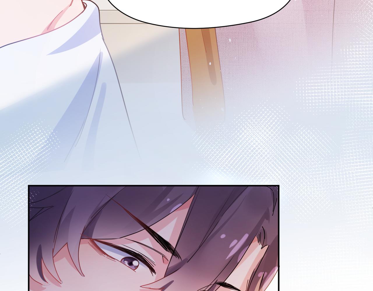 第89话 边界感9