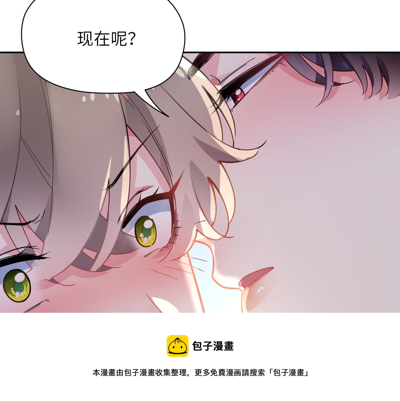 第62话 小试验19