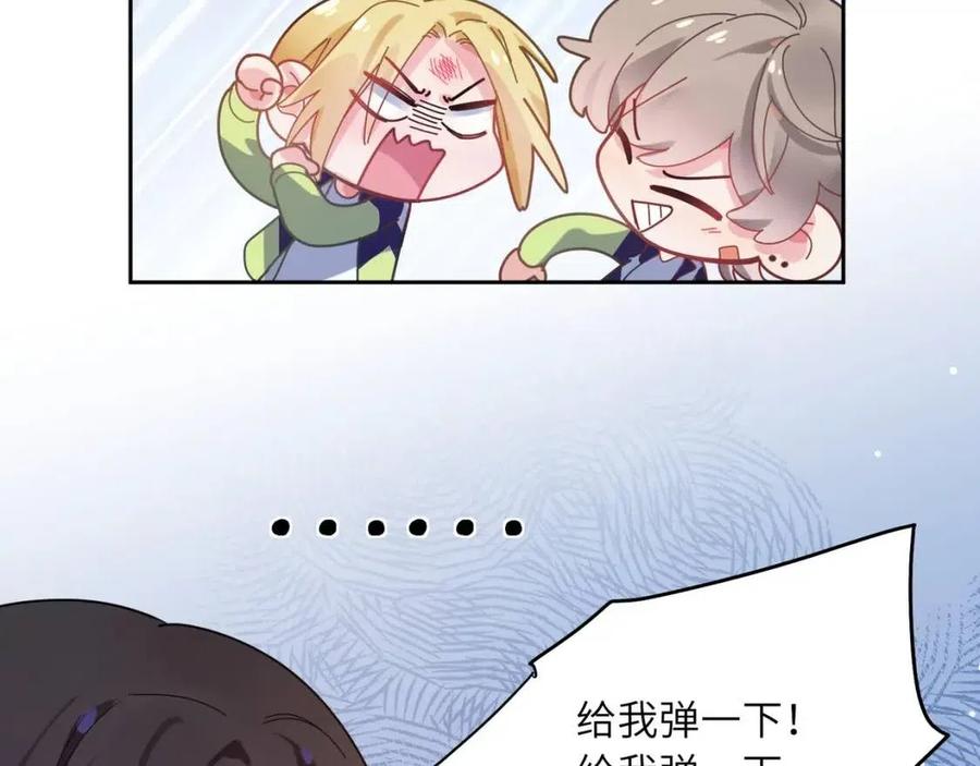 第47话 季予明，你动动腿61