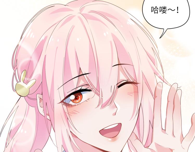 第22话 叫声好哥哥49