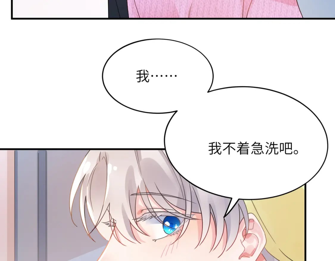 第11话 对你没想法22