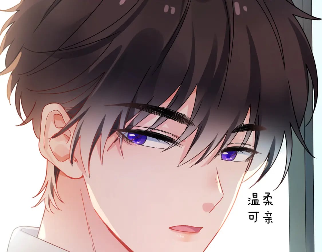 第10话 今晚去你家29
