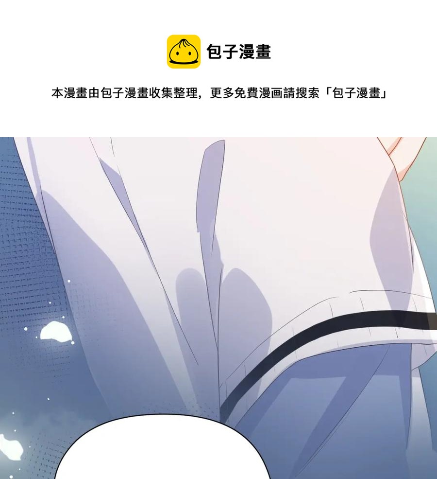 第18话 他负了我36