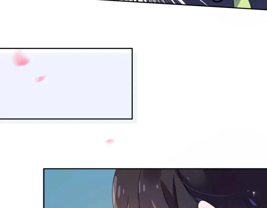 第44话 进入警备状态！83