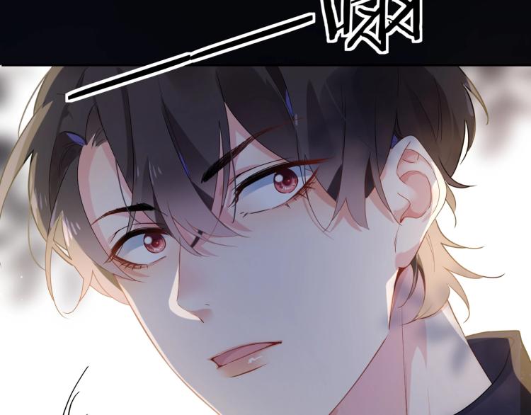 第3话 他……挺有意思的~42