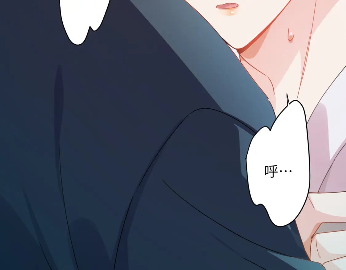 第6话 发烧91