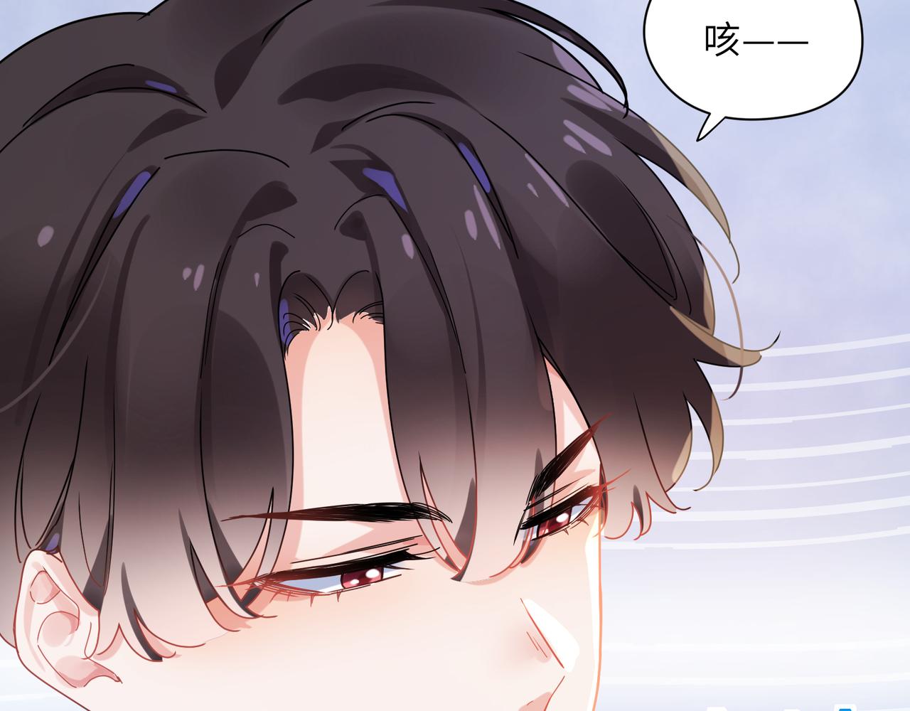 第93话 “惩罚”56