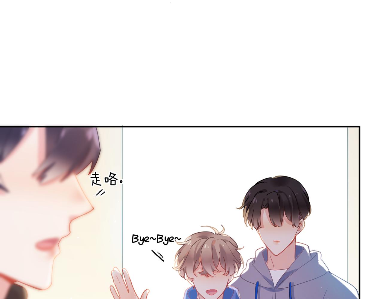 第91话 意犹未尽86