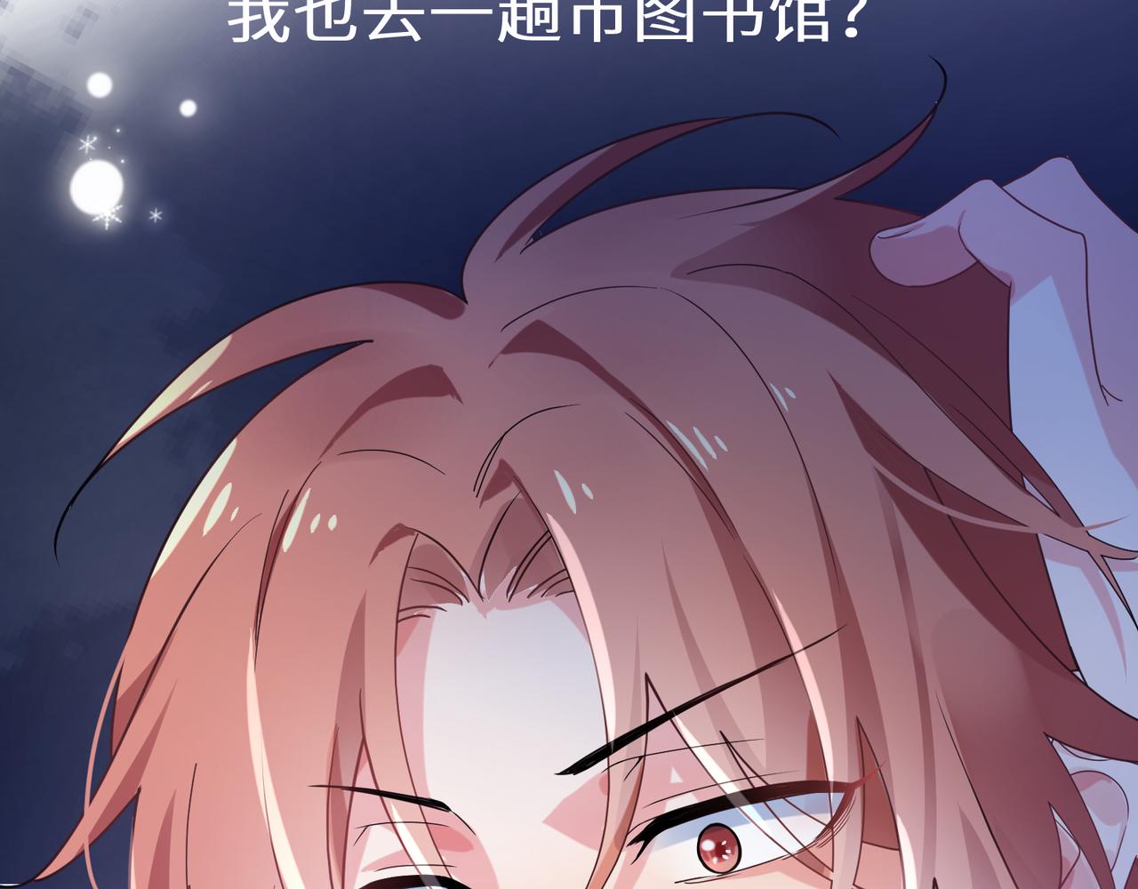 第32话 体验派写手32