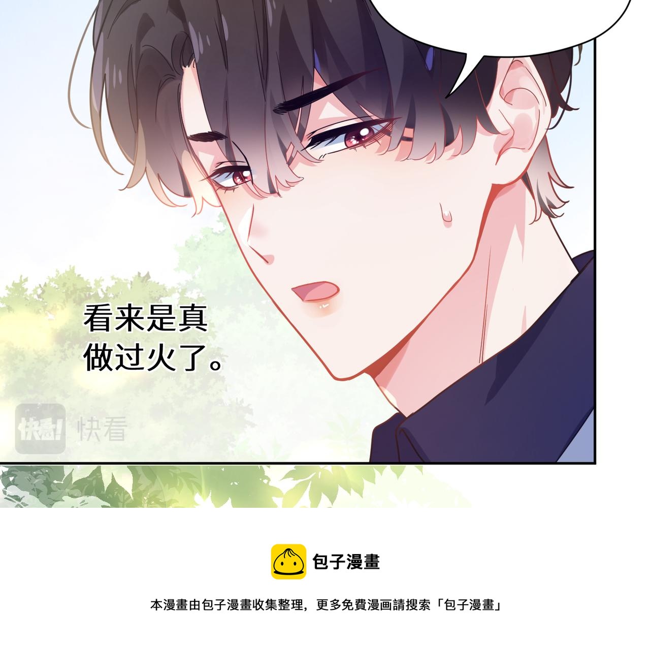 第56话 &amp;nbsp;重要的事32