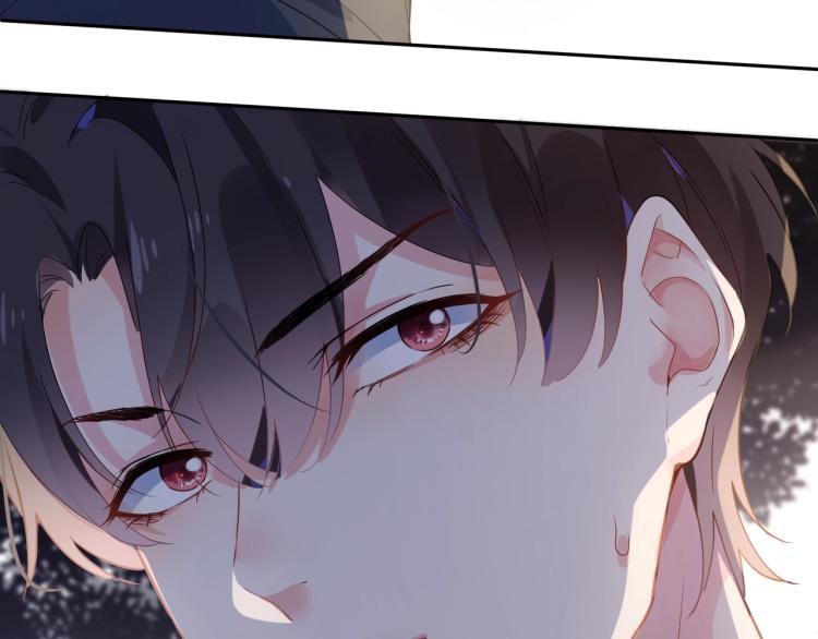 第3话 他……挺有意思的~72