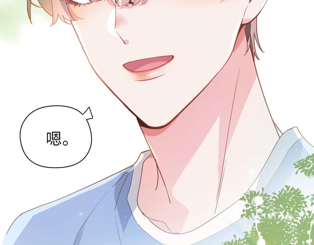 第27话 去打球吧，我陪你84
