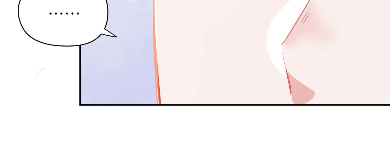 第79话 晚安宝宝98