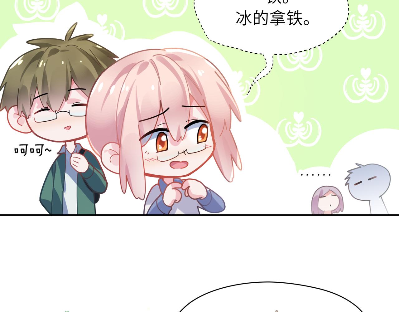 第65话 数字之争42