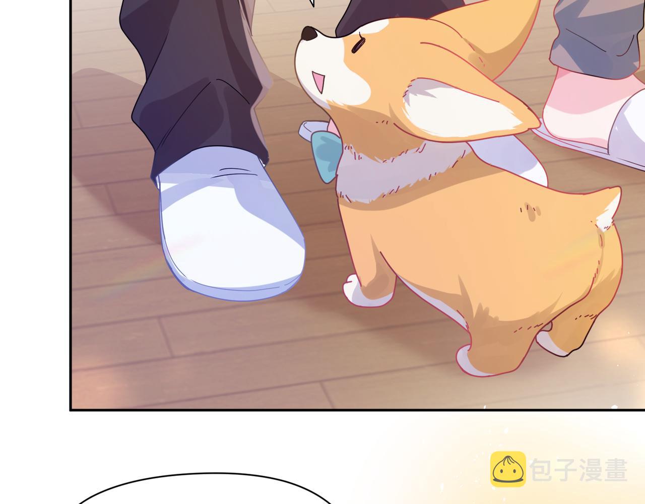 第89话 边界感30