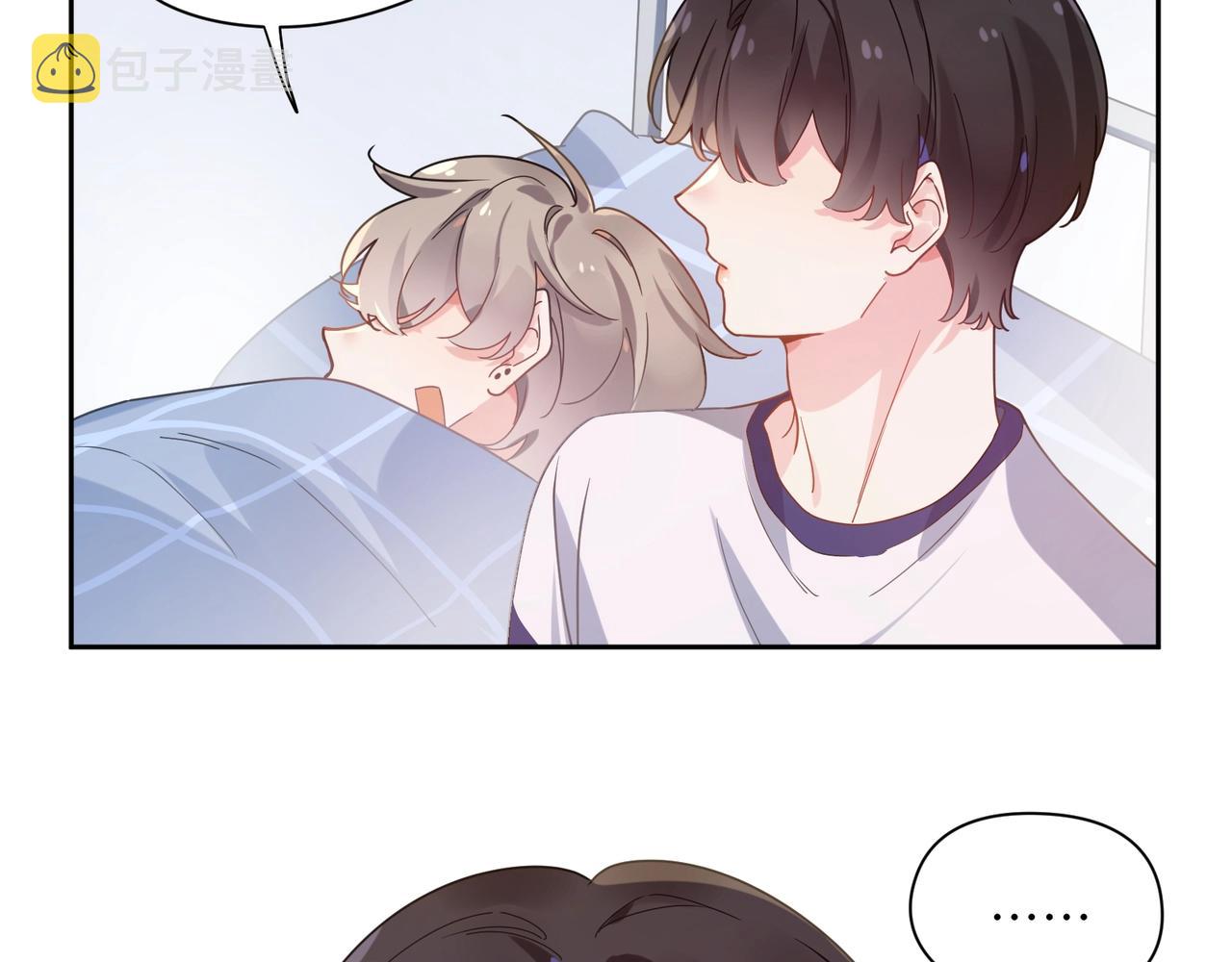第53话 啵一个47