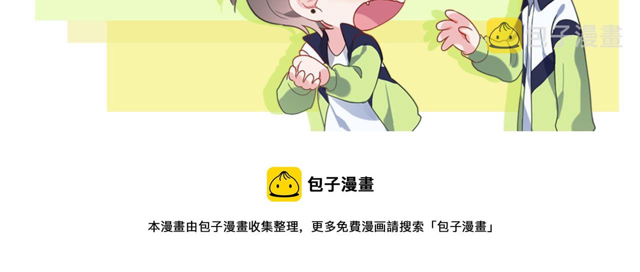 第56话 &amp;nbsp;重要的事110