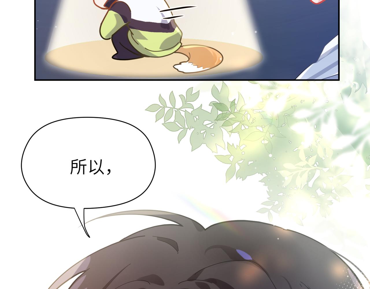 第65话 数字之争23