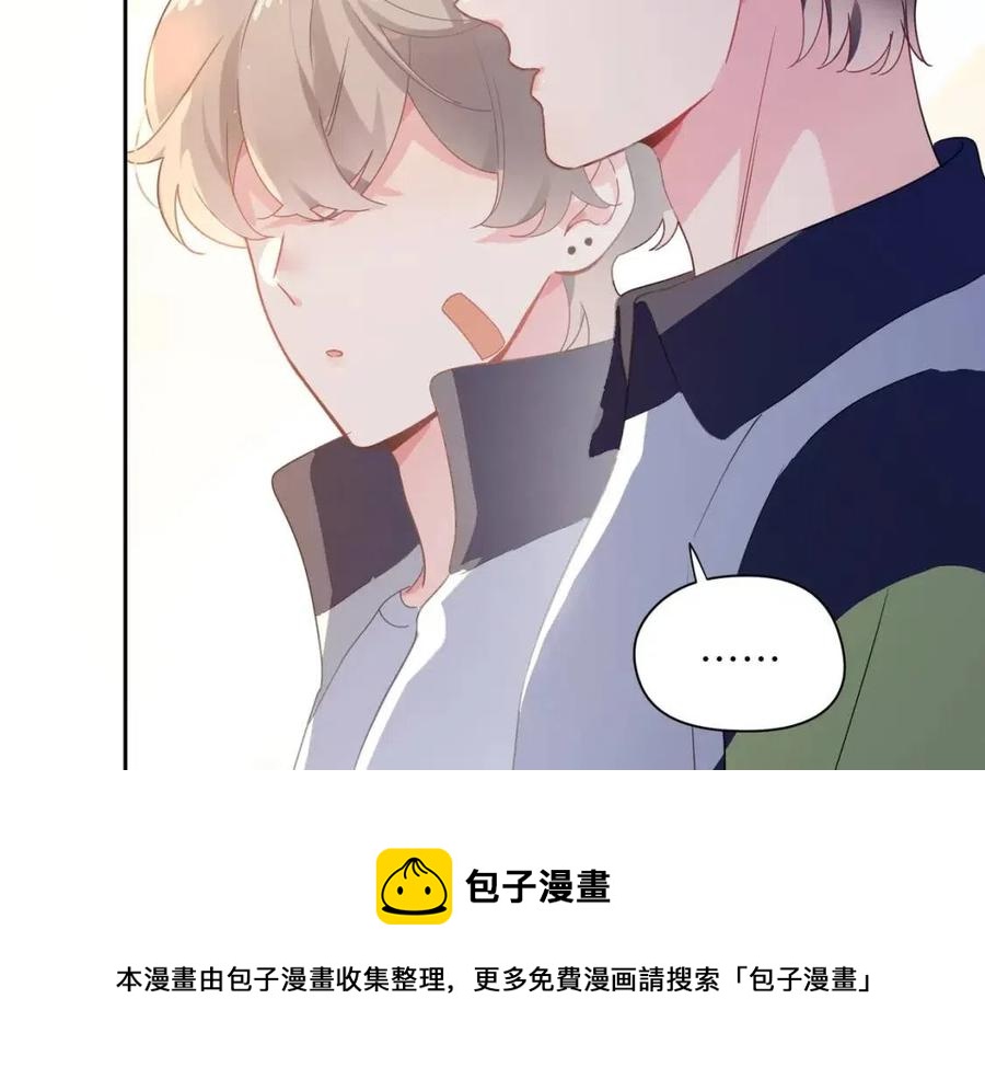 第45话 我要看紧他104