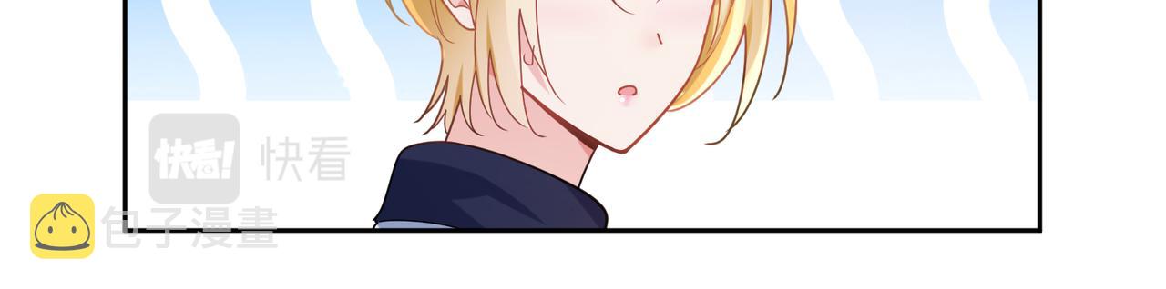 第50话 我们没有关系38