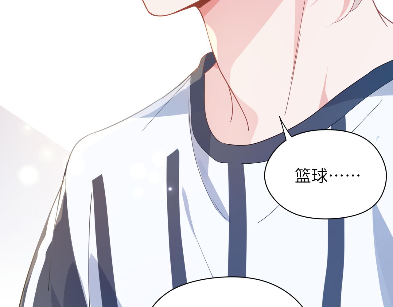 第26话 你别走，我不打篮球了58