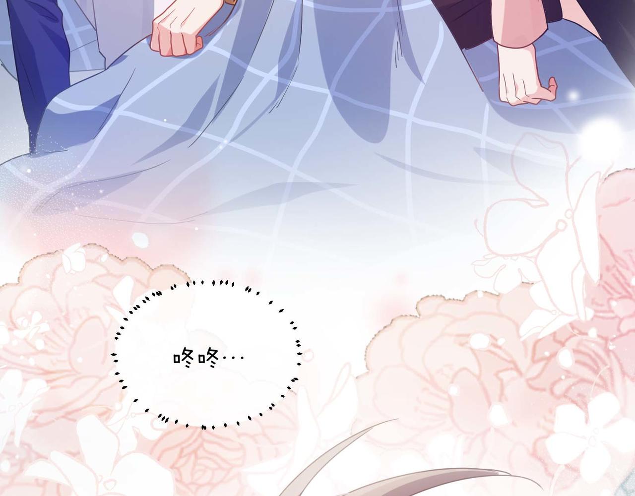 第51话 学神的试探99