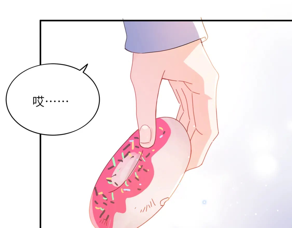第5话 被误会46