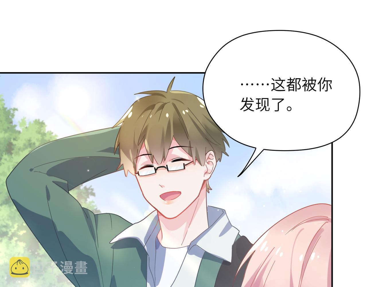 第65话 数字之争48
