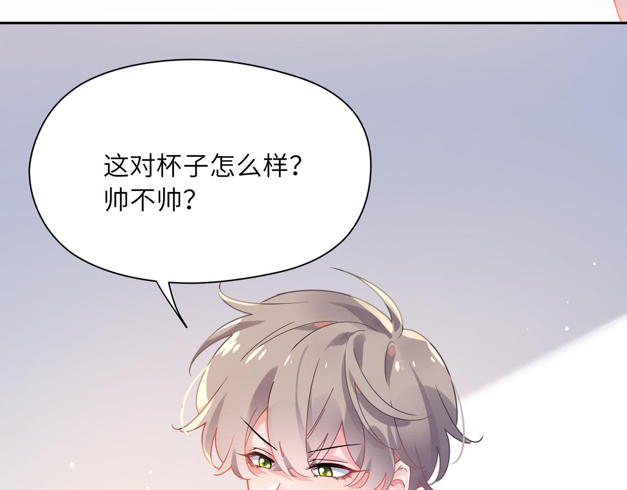 第70话 说到做到29
