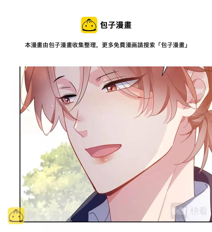 第48话 反整老季80