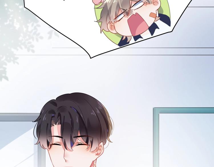 第5话 听见了吗？小朋友95