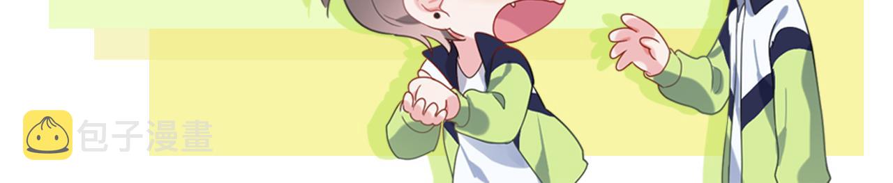 第70话 说到做到118