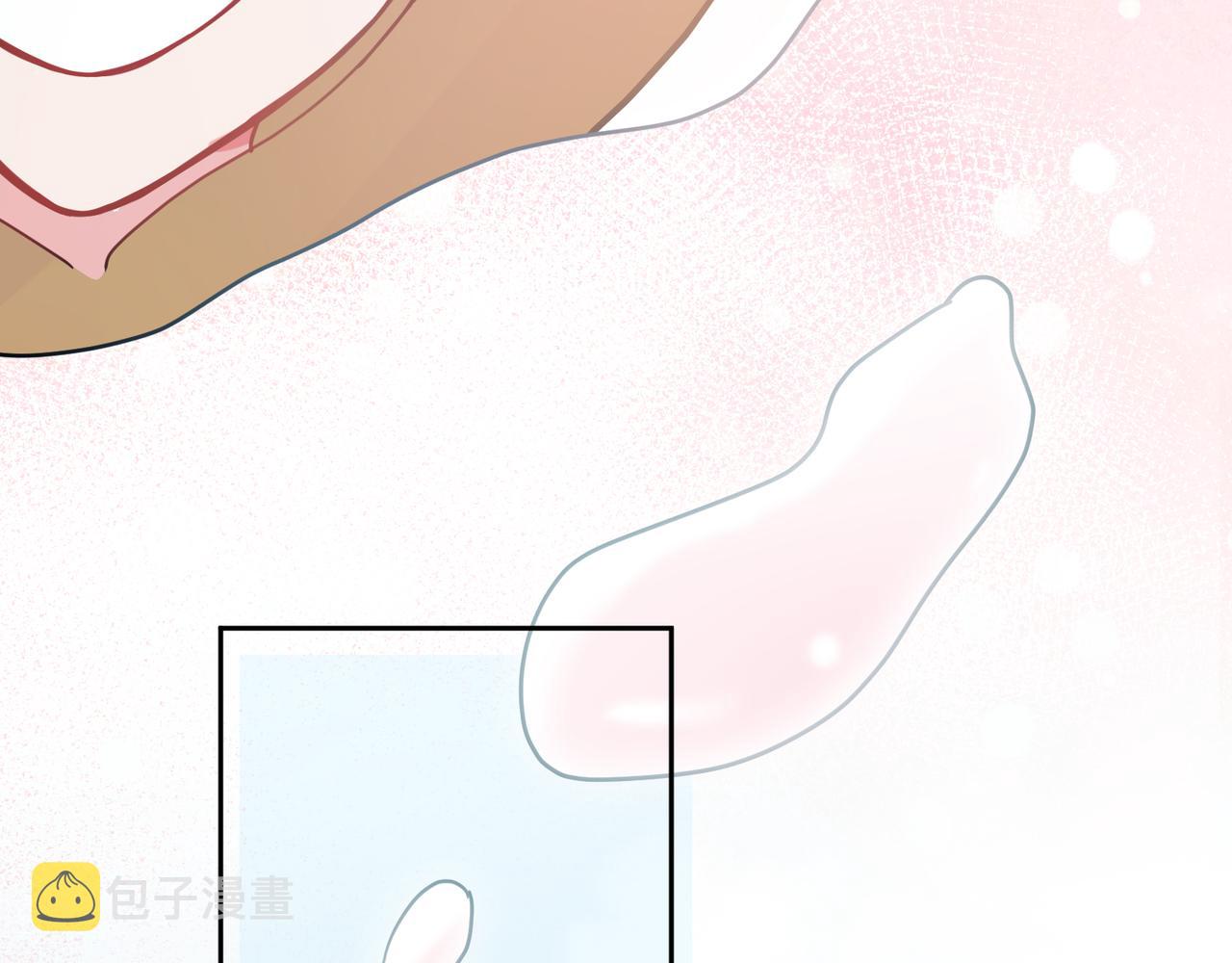 第54话 既然我喜欢他58