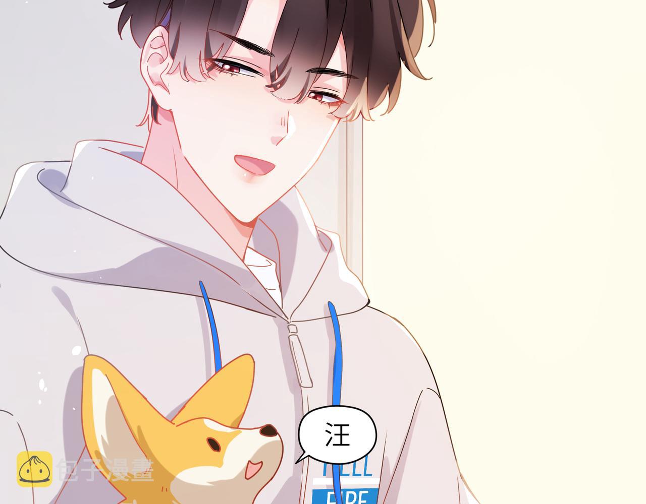 第91话 意犹未尽40