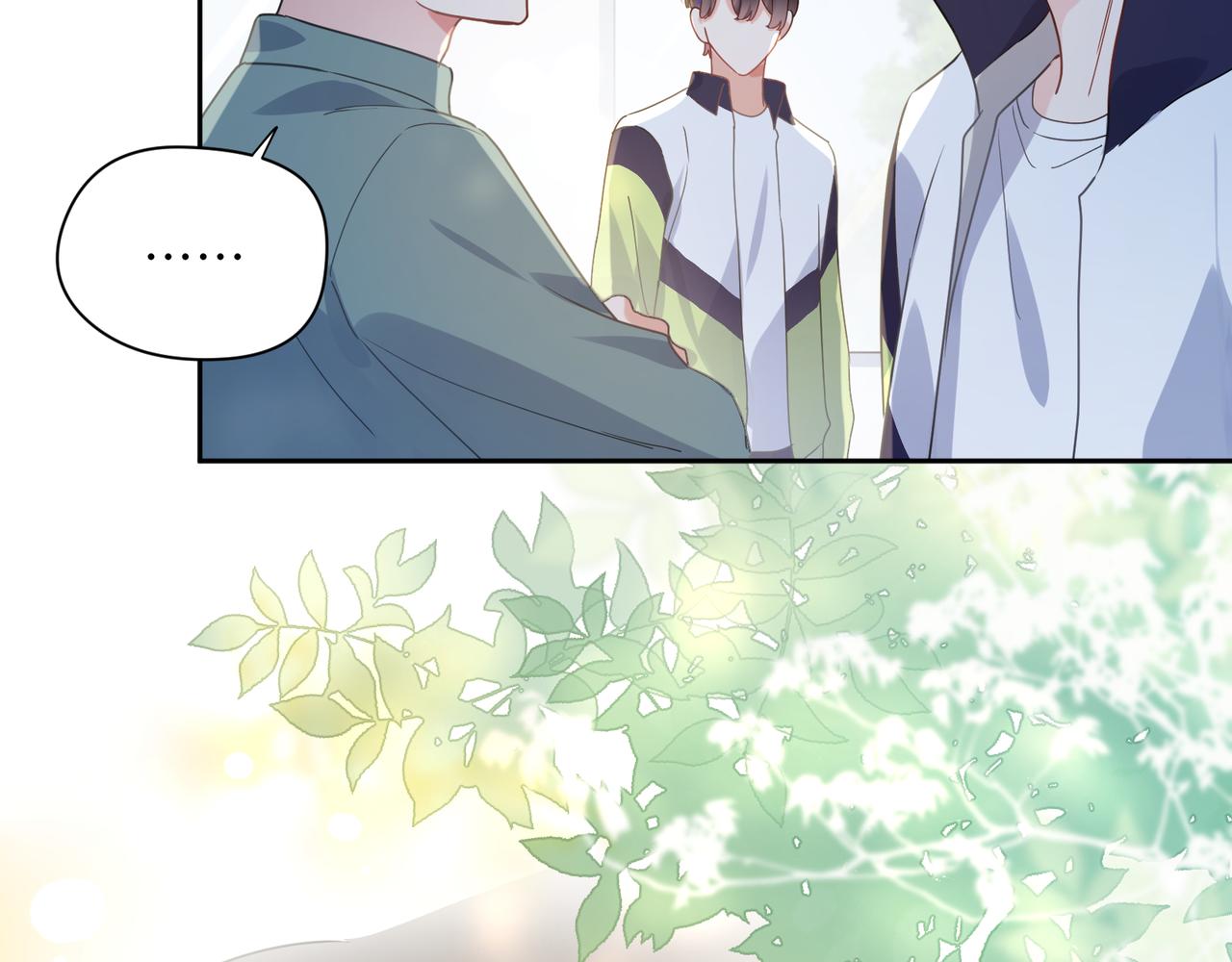 第36话 学神初开窍102