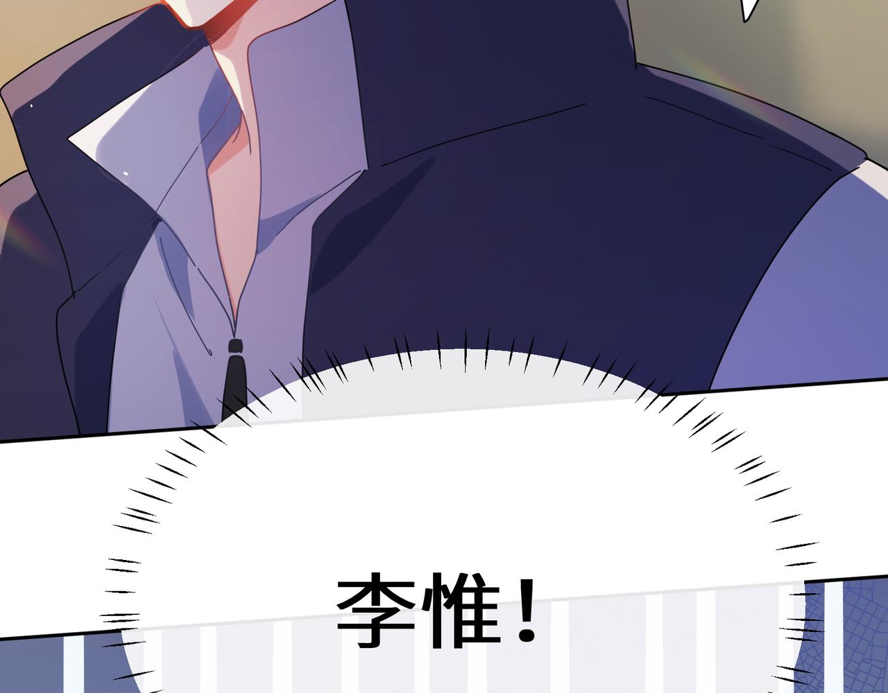 第86话 情感障碍76