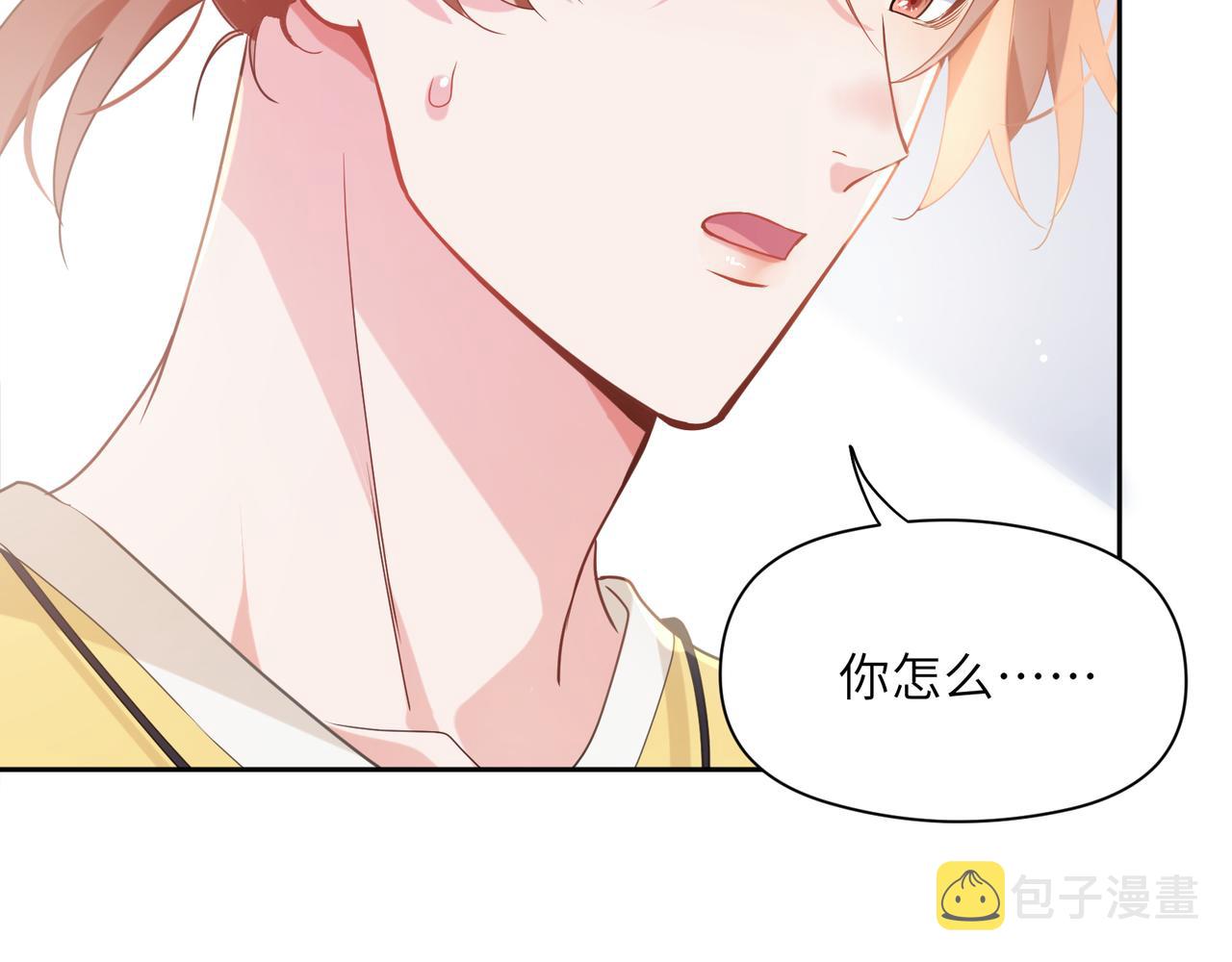 第32话 体验派写手104