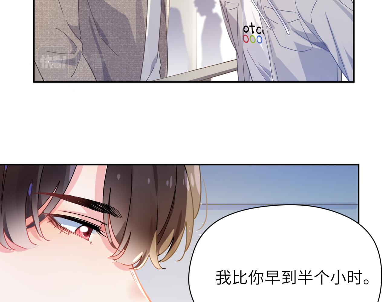 第76话好久不见68
