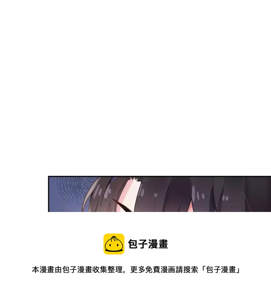第48话 反整老季4