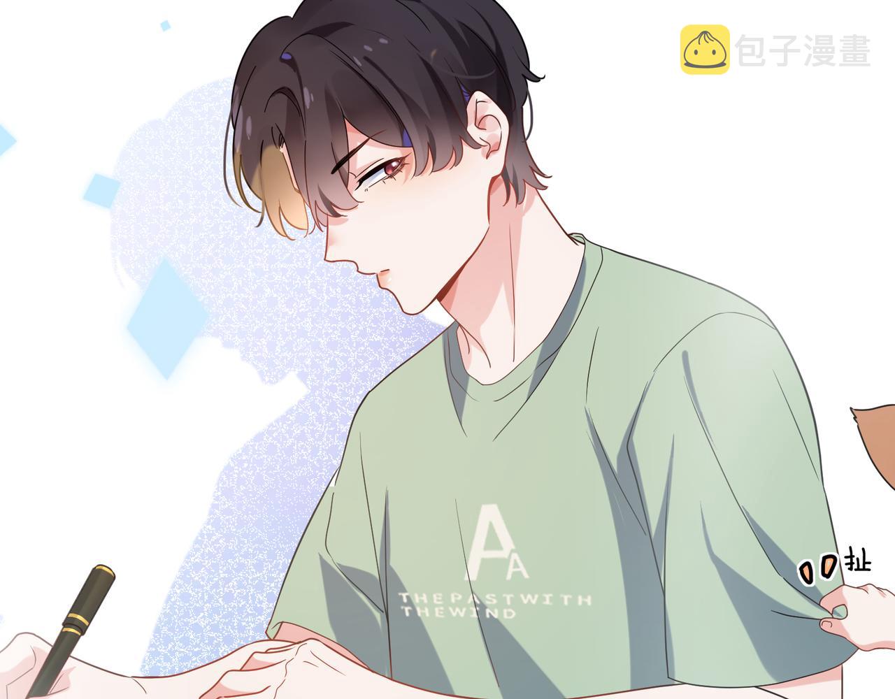 第31话 我很喜欢这只小狗87