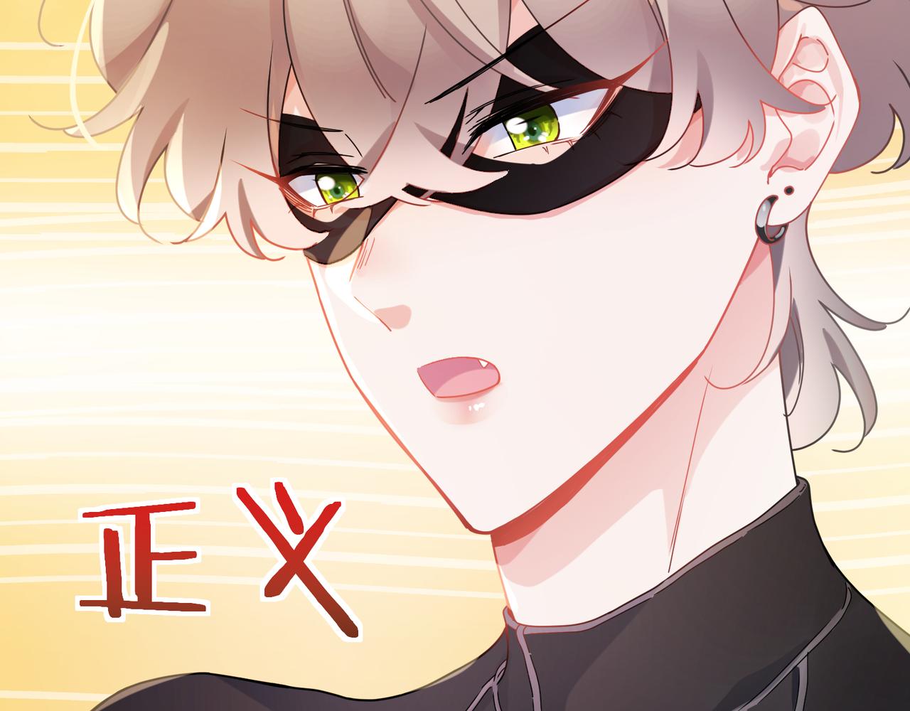 第93话 “惩罚”52