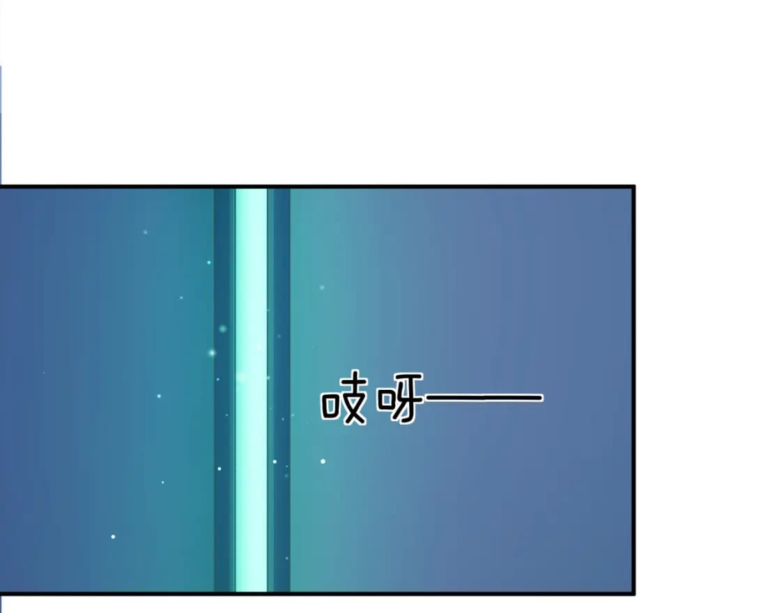 第6话 发烧72