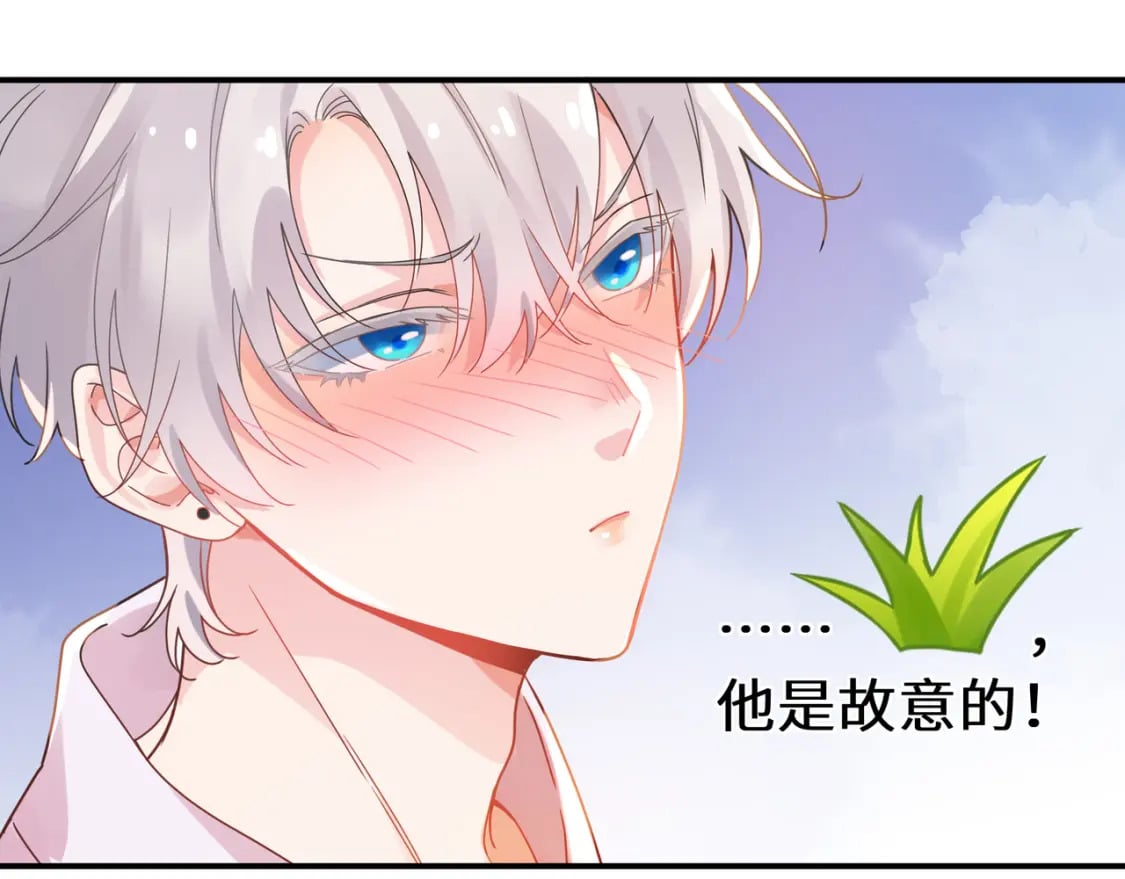 第8话 吹头发28