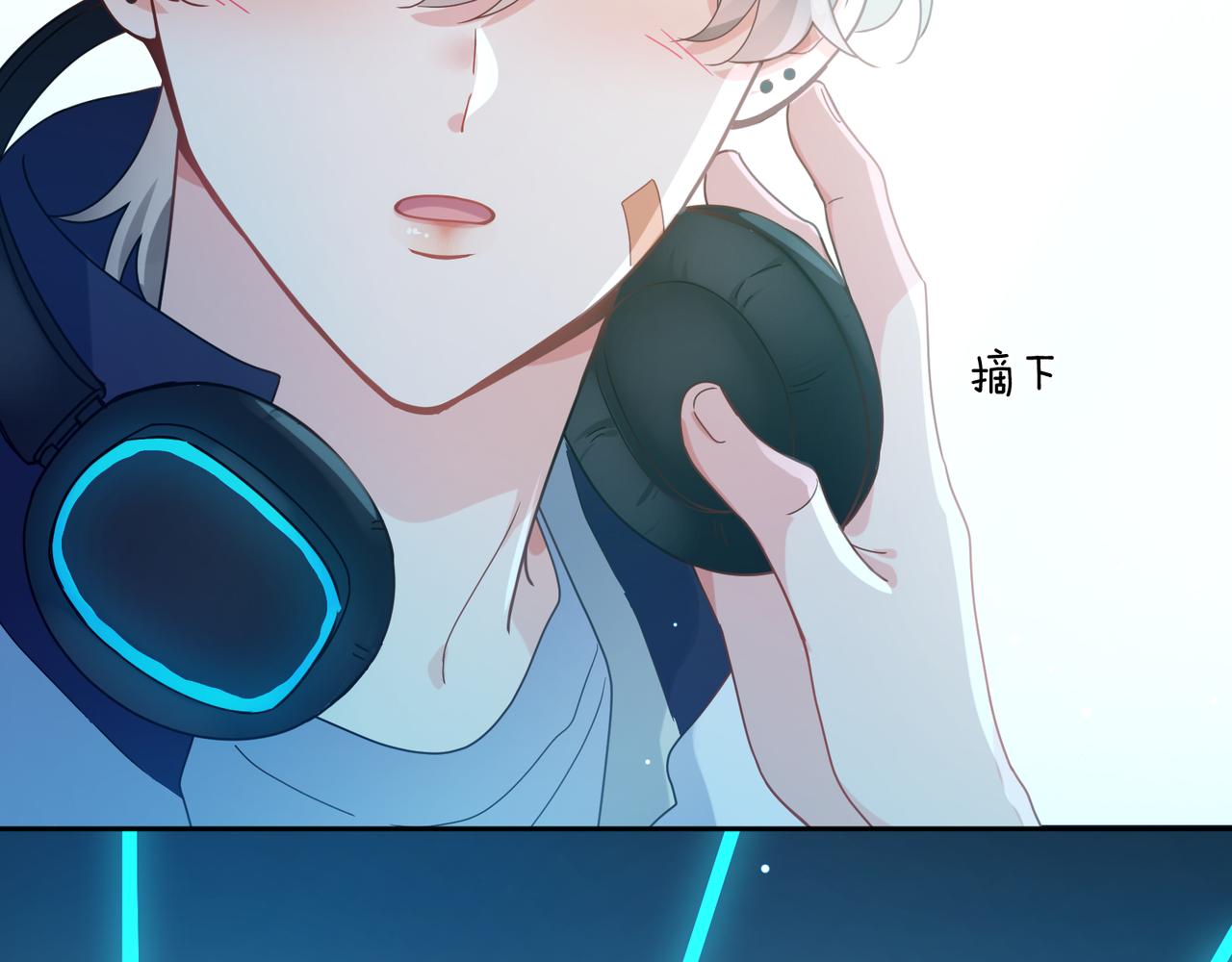第42话 这个小祸水92