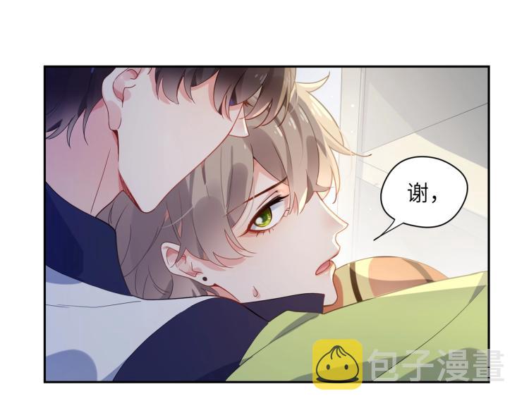 第5话 听见了吗？小朋友62