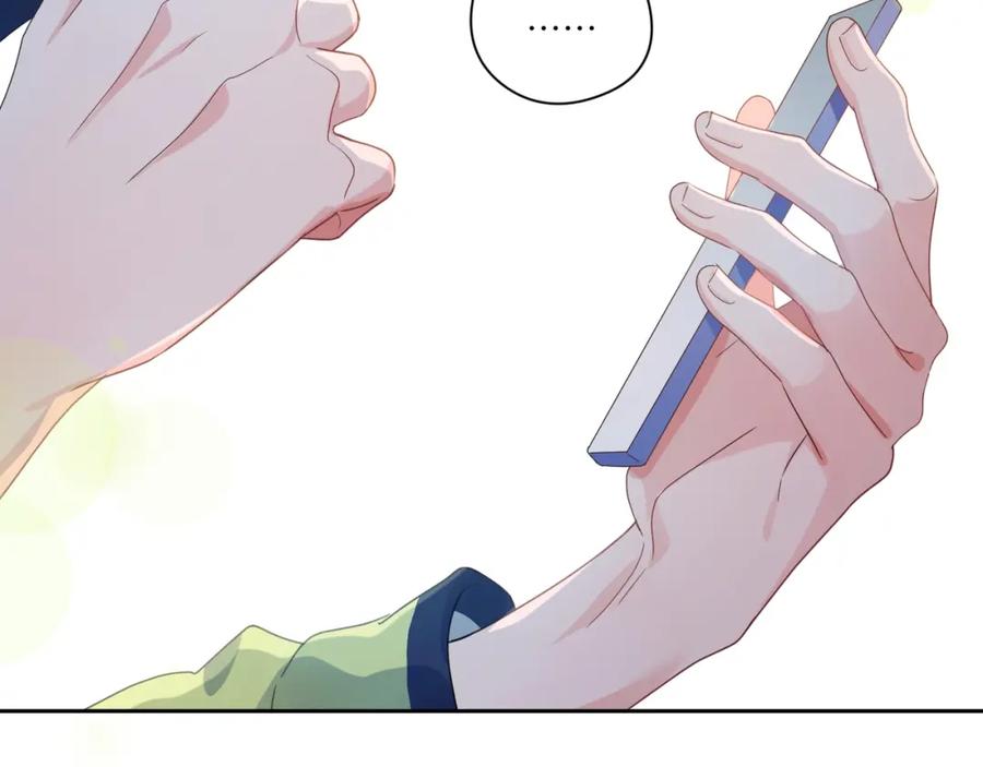 第16话 你们是在暧昧吧33