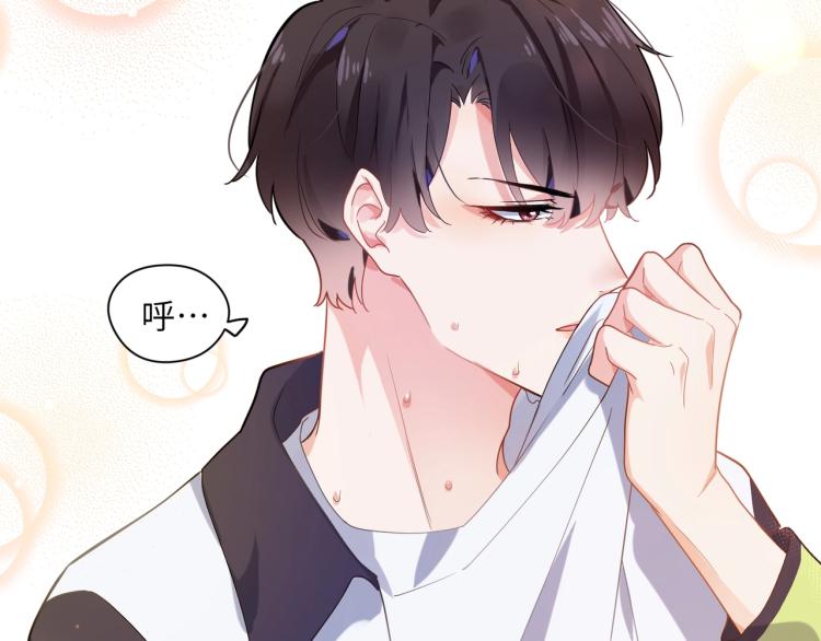 第7话 讨厌还是喜欢？64