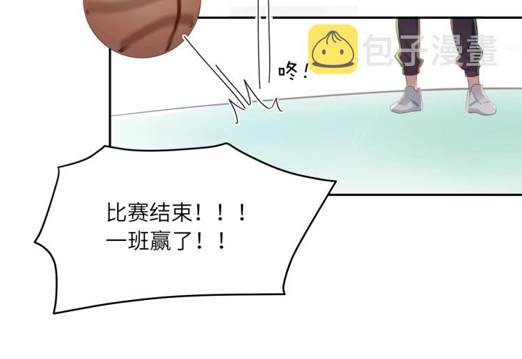第6话 这一球，交给你了！95