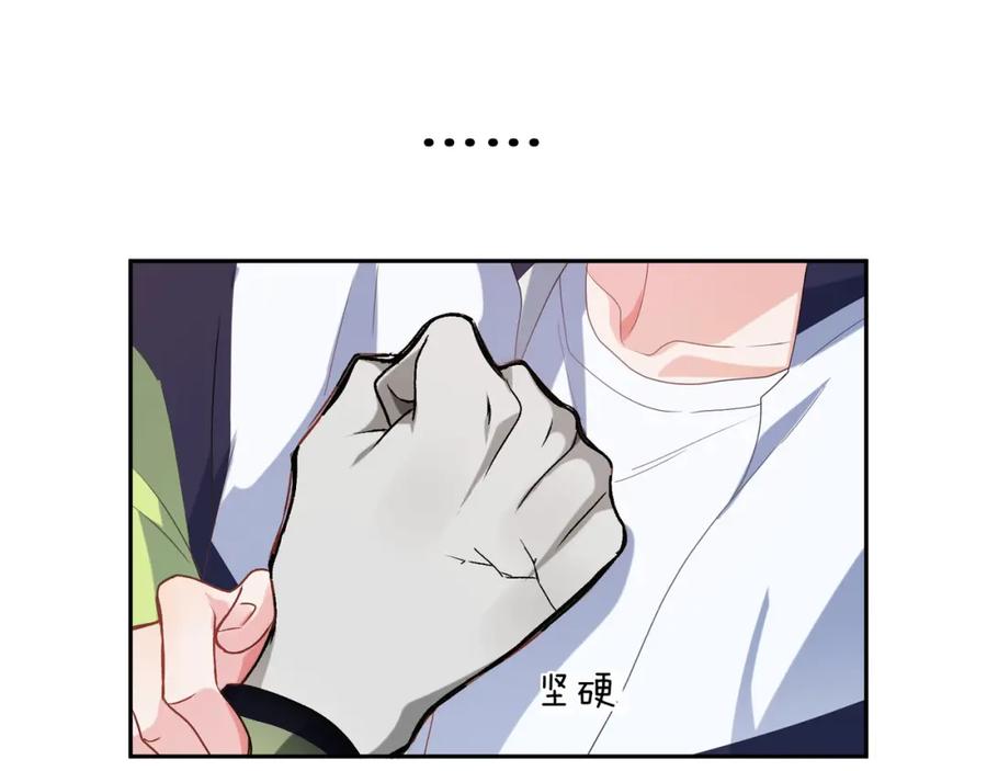 第13话 误会告破，感情升温14